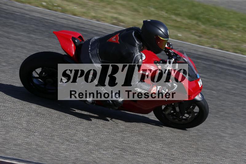 /17 27.05.2026  FREERIDE TRAINING ADR/Gruppe M/25